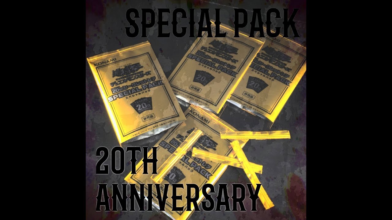 Yugioh 20th Anniversary Special Pack Opening