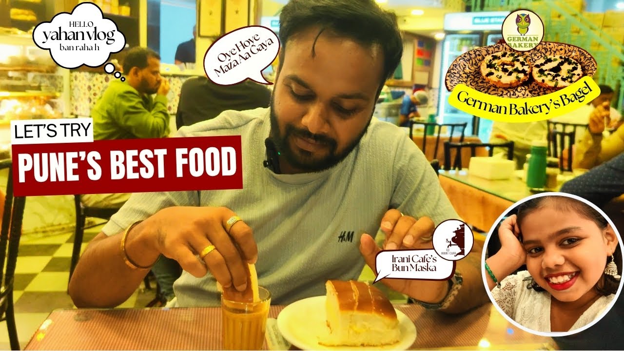 Foodgasm in Pune 😋 | Street Food, German Bakery & Iconic Irani Cafe | Maharastra Vlog Series