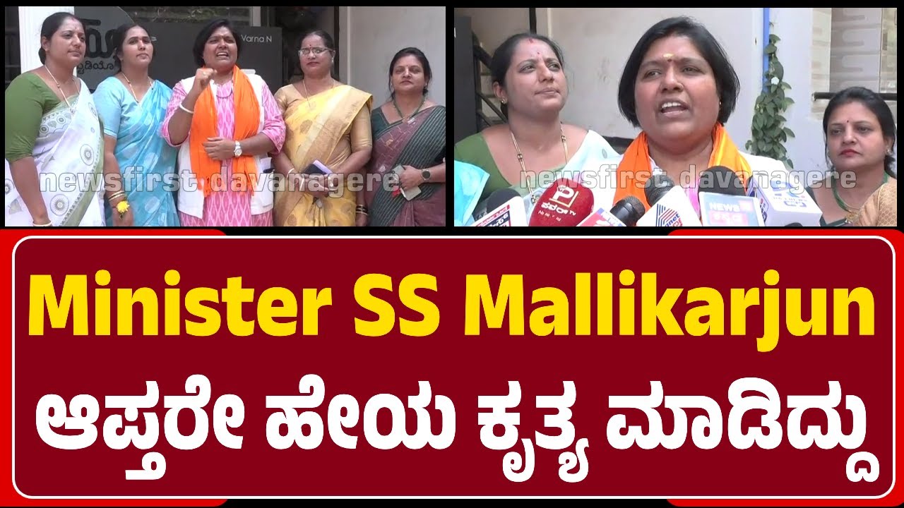 Lady Inspectorರವರ ಗುಪ್ತಾಂಗಕ್ಕೆ ಹೊಡೀತಾನೆ, ಎದೆಮೇಲೆ ಕೈ ಇಡ್ತಾನೆ, ನಾಗರಿಕ ಸಮಾಜ ತಲೆ ತಗ್ಗಿಸುವಂಥದ್ದು !