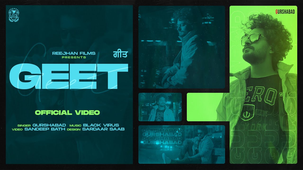 Geet | Gurshabad | New Punjabi Song | Sandeep Bath | Reejhan films