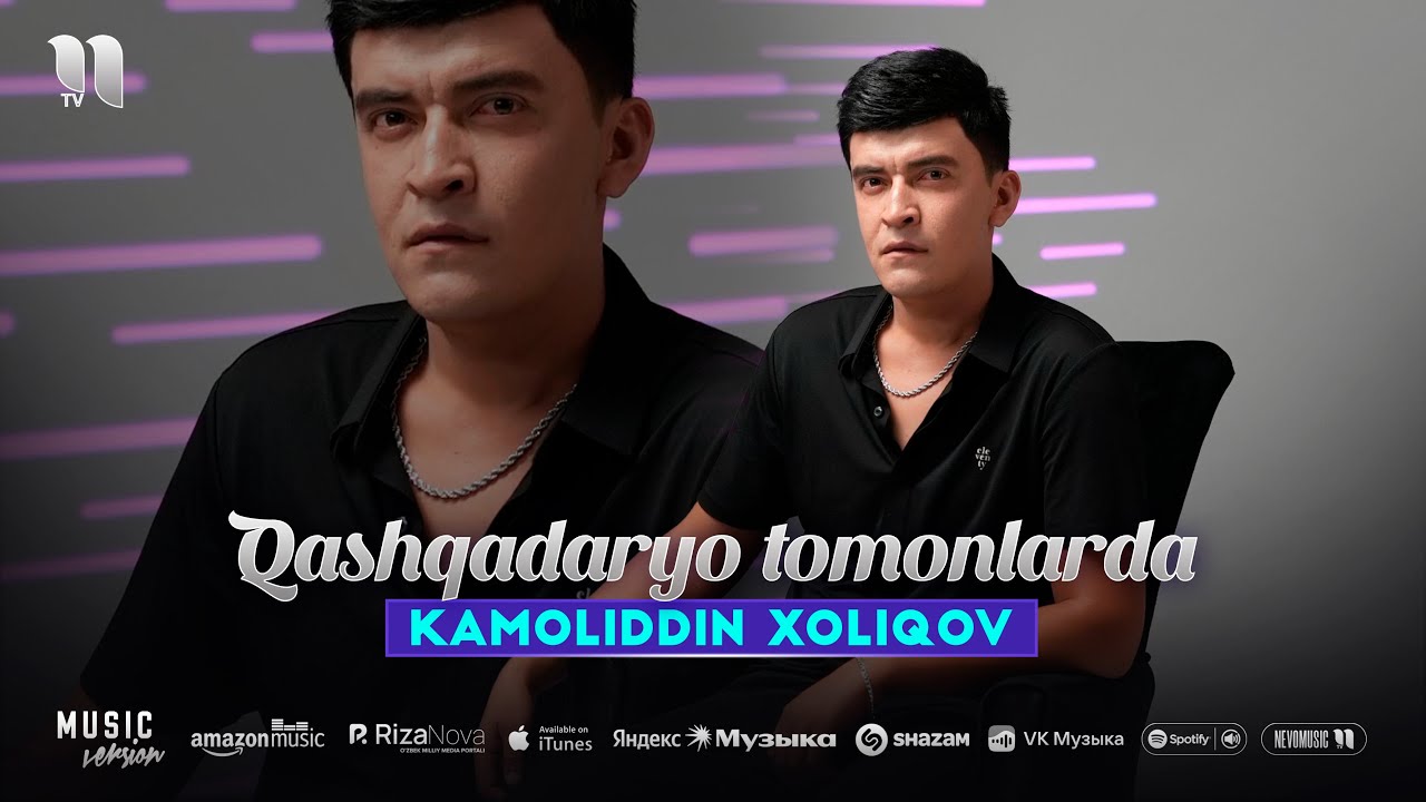 Камолиддин Холиков - Кашкадарё томонларда (аудио 2025)