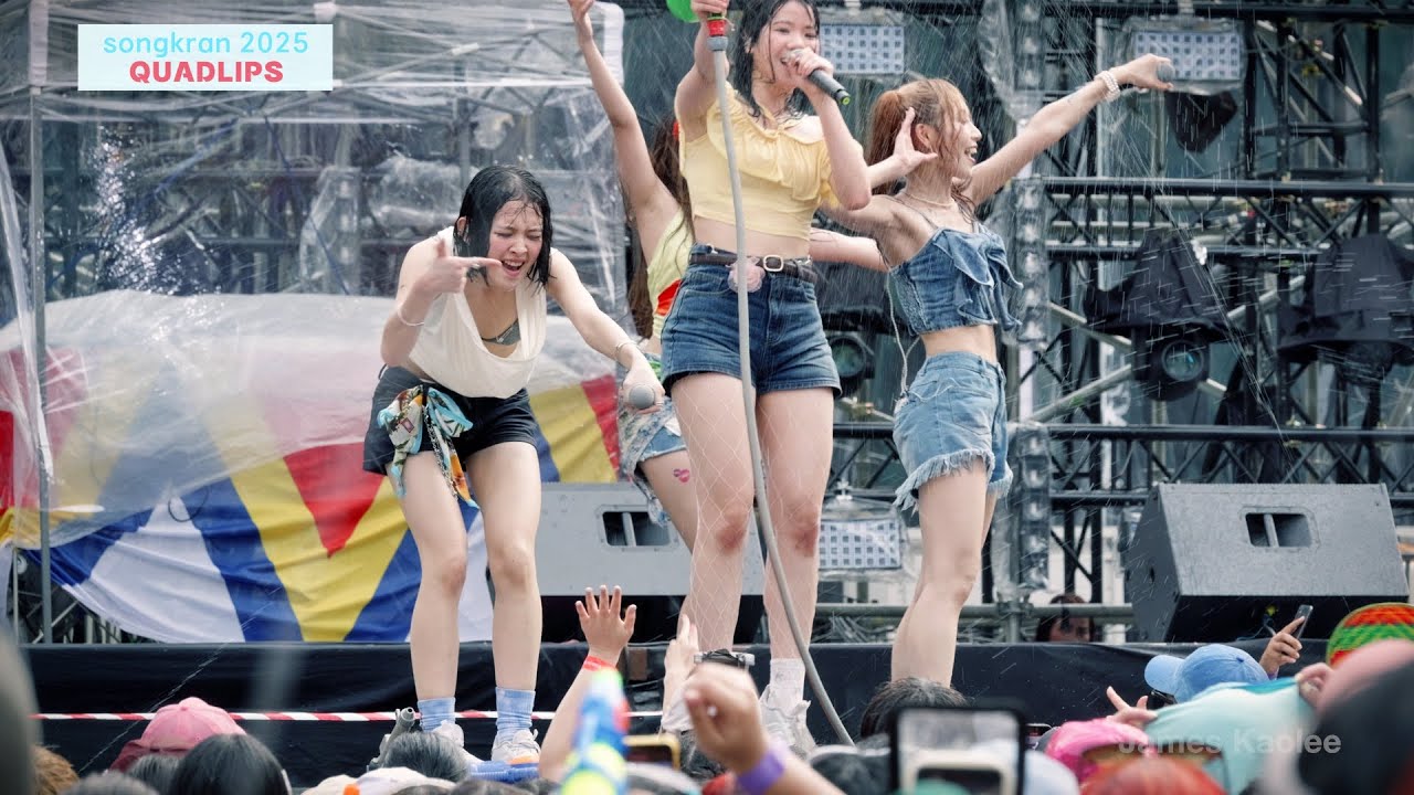 QUADLIPS LIVE 2025 Songkran Festival Kingpower Rangnam