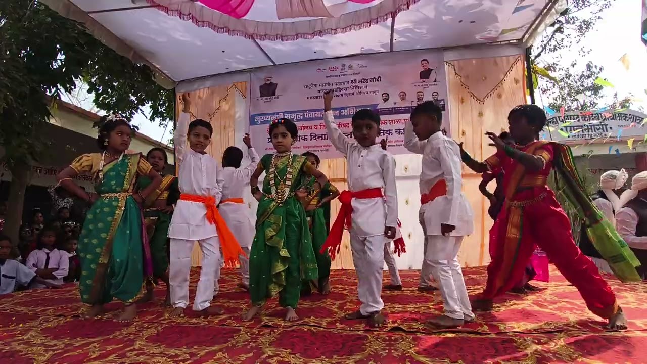 ही नवरी नटली.        जिल्हा परिषद केंद्रीय प्राथमिक शाळा पानभोसी 
