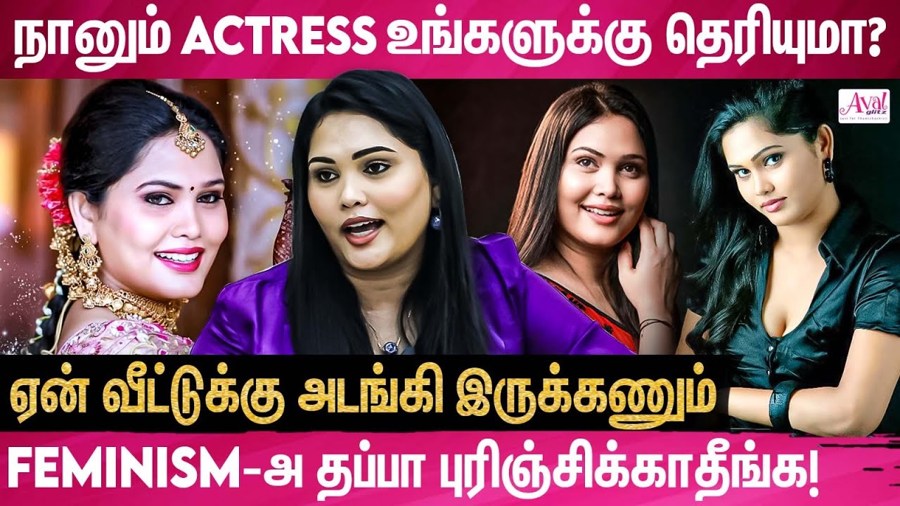 நான் நிறைய Field-ல இருந்து Dropped Out ஆகி இருக்கேன்!! 😕😔Asmitha |Makeup Artist |Entrepreneur