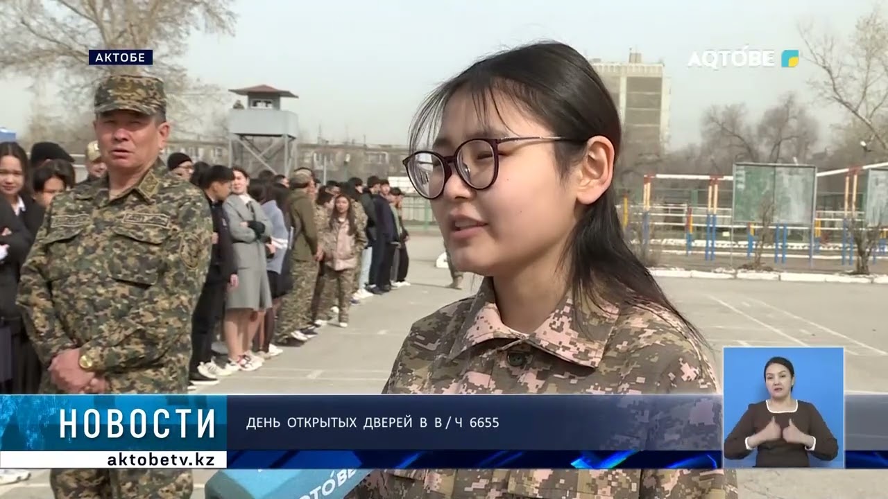 День открытых дверей в  в / ч 6655