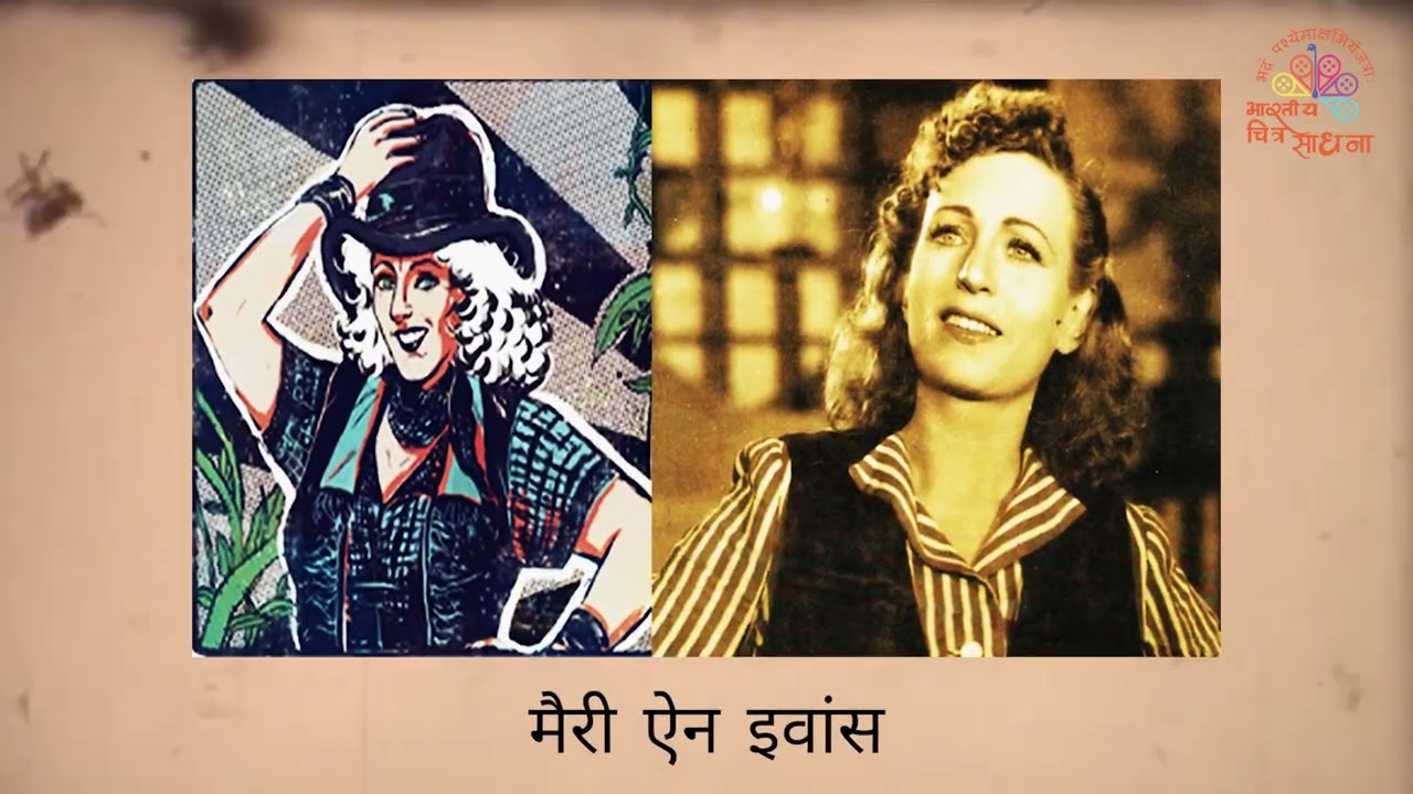 &ldquo;Wadia Movietone: The Pioneers of Indian Stunt Cinema&rdquo;