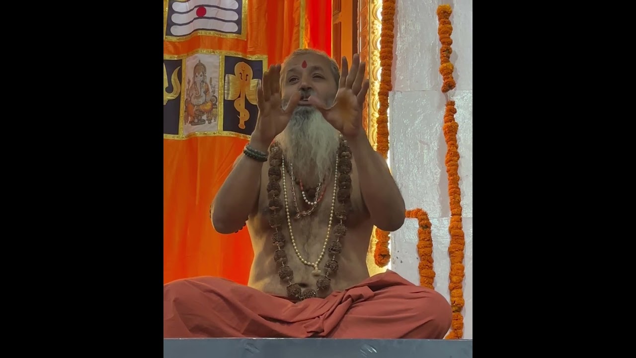 ಶಿವರಾತ್ರಿ, Sri Sri Sri Madhusudanananda Maha Swamiji Pravachana, February 16, 2026