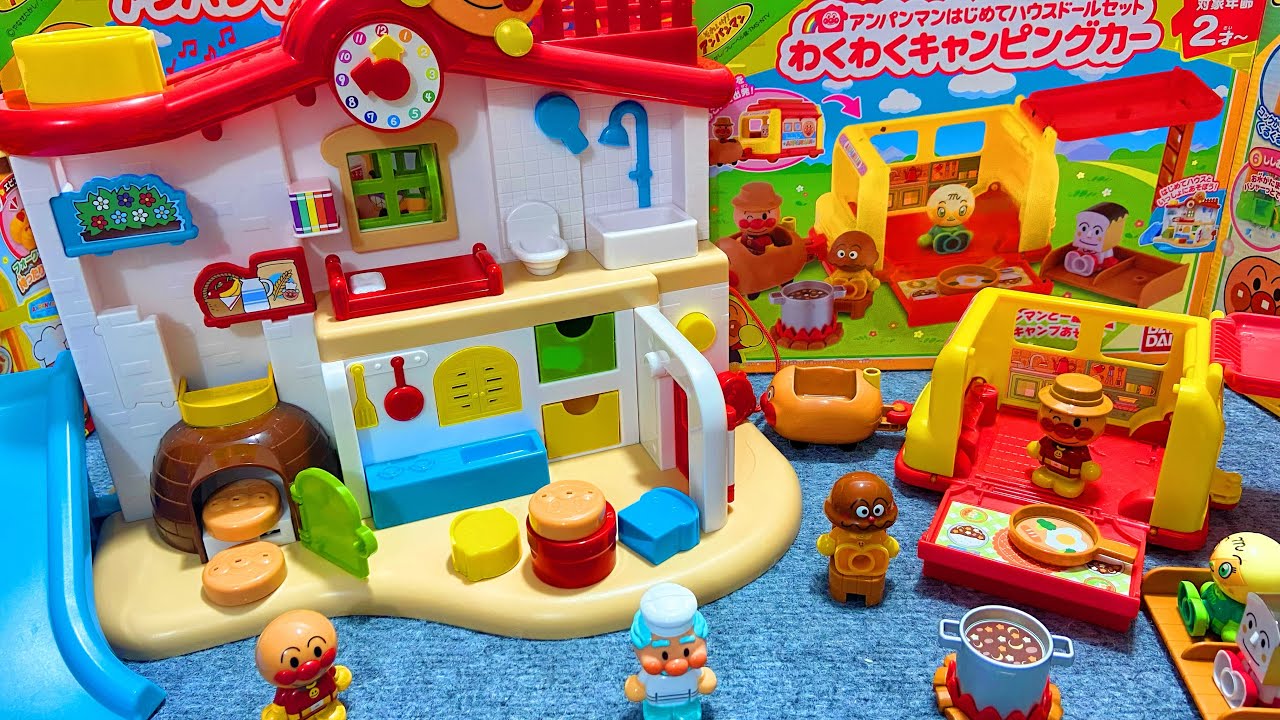 アンパンマン ハウスセット トイセット コレクターズエディションAnpanman Doctor Dentist Toys,Kitchen Cooking PlaySet Collection ASMR