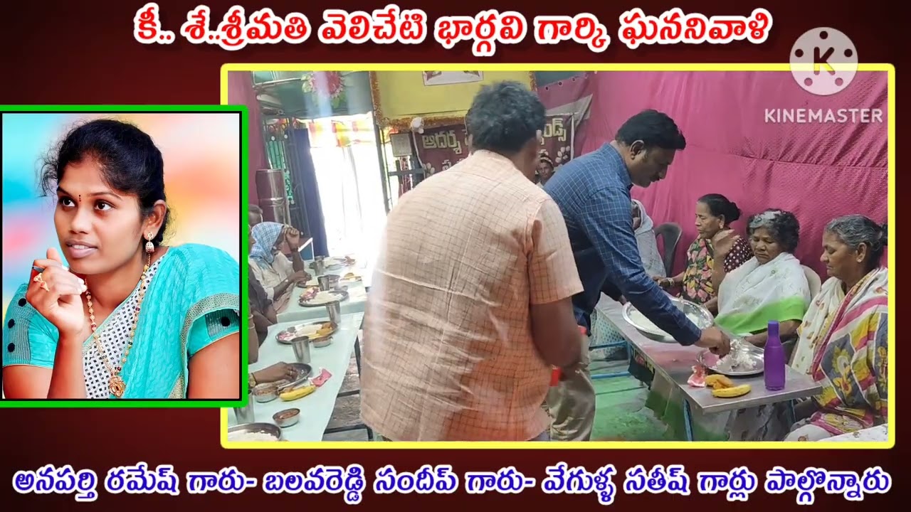 1-2-2026- మధ్యాహ్నం 