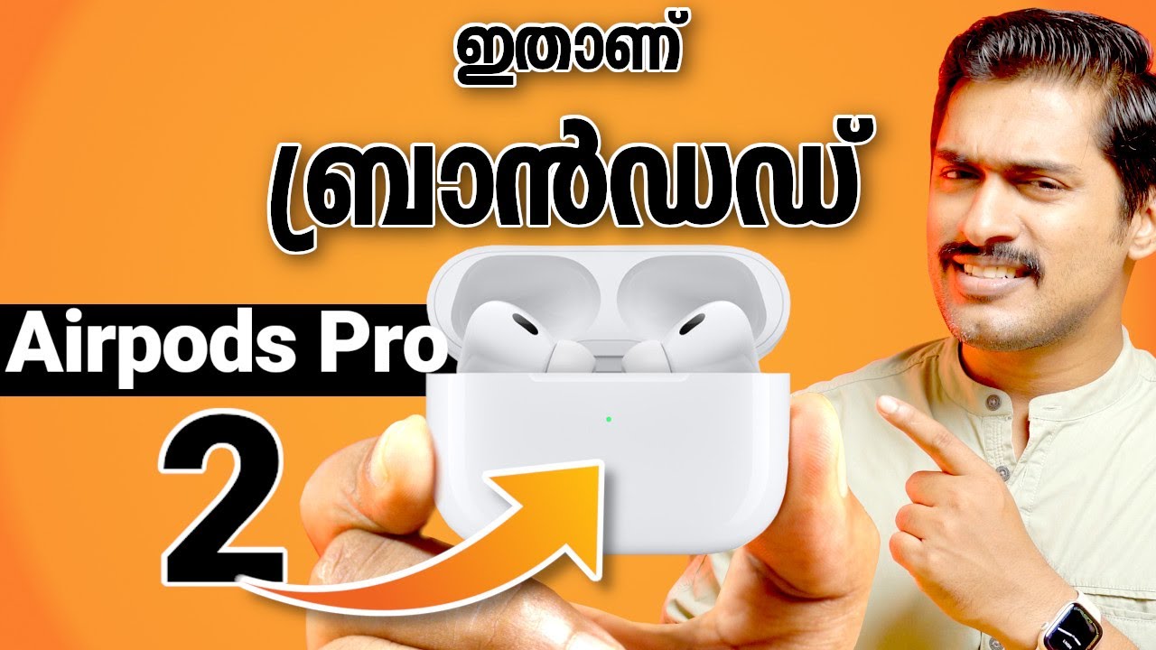 Apple AirPods Pro 2 Detailed  Unboxing (Malayalam) | AirPods Pro 2 Review. തീപ്പൊരി സാധനം 🔥