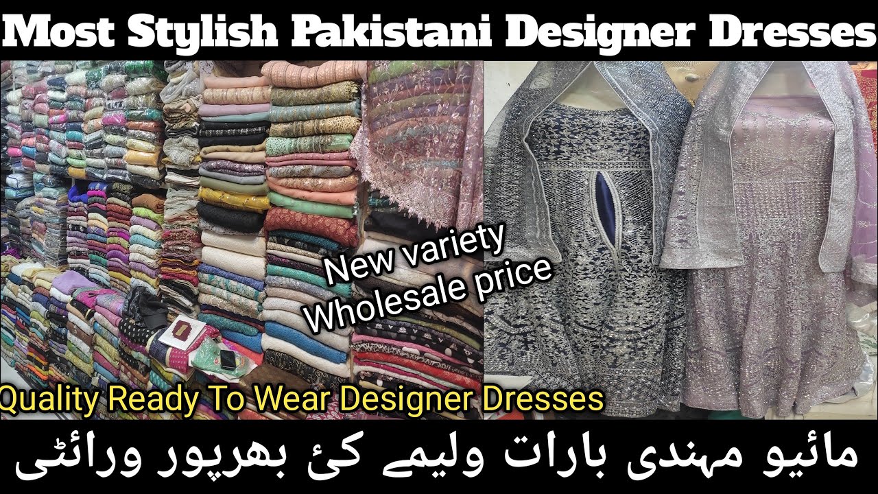 Latest bridal dresses with price | bridal maxi | wedding dresses | sharara, bridal lehenga |designer
