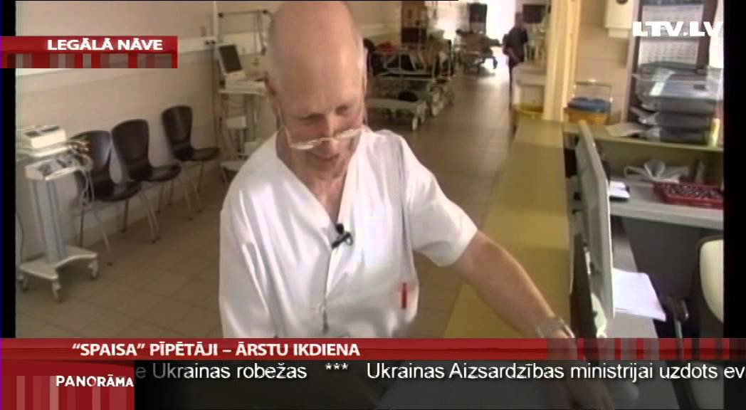 Slimnīcā nonāk 16 