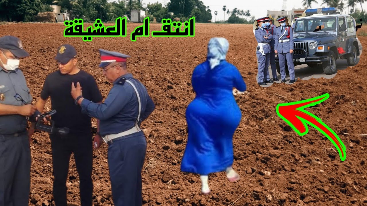 قضية العشيـقة وشنو سر الشنطة لي خلاتها فطاكسي ؟!