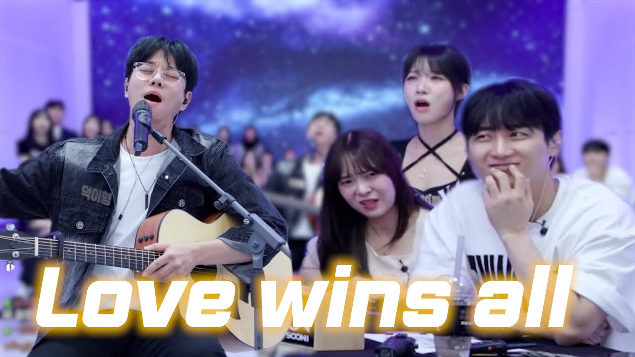 'IU(아이유)-Love wins all' 처음으로 도전해보는 노래에 떠들썩한 무대