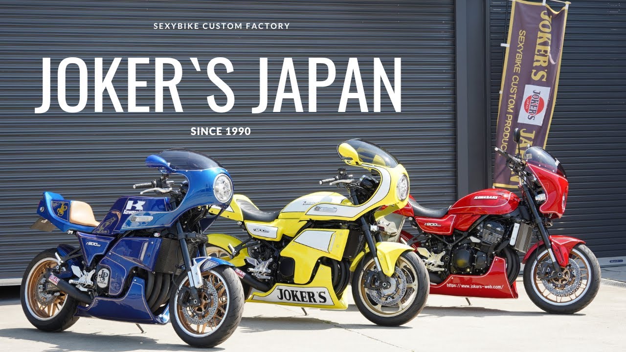 【新作紹介】ブルドックカウル KAWASAKI Z900RS JOKER'S JAPAN
