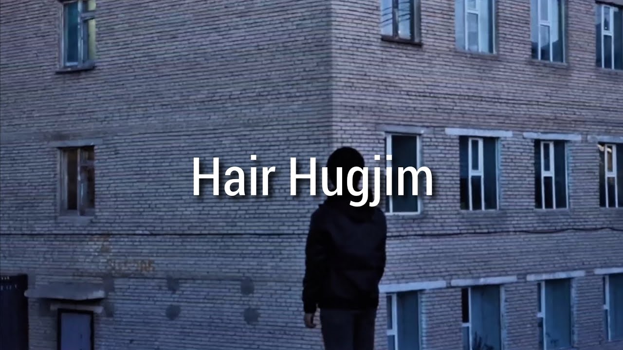 Tuxu - Hair Hugjim (Official Music Video)