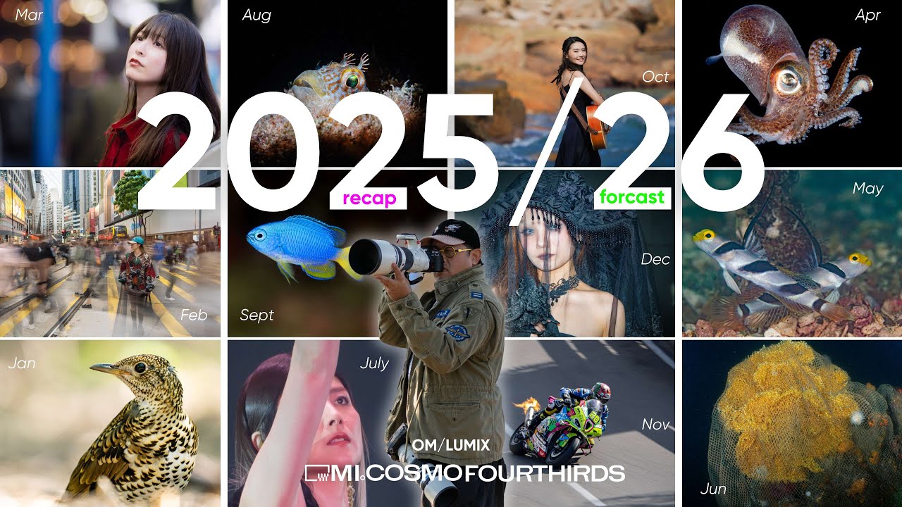 2025 M43 相機大檢閱📸｜OM逆勢出擊 vs Panasonic全面轉型！