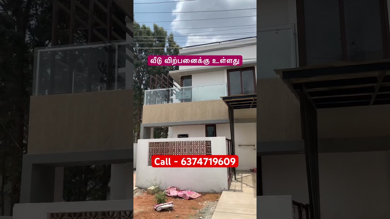 House For Sale in Hosur #realestate #plotsale #house #sale #construction #property #hosur #bangalore
