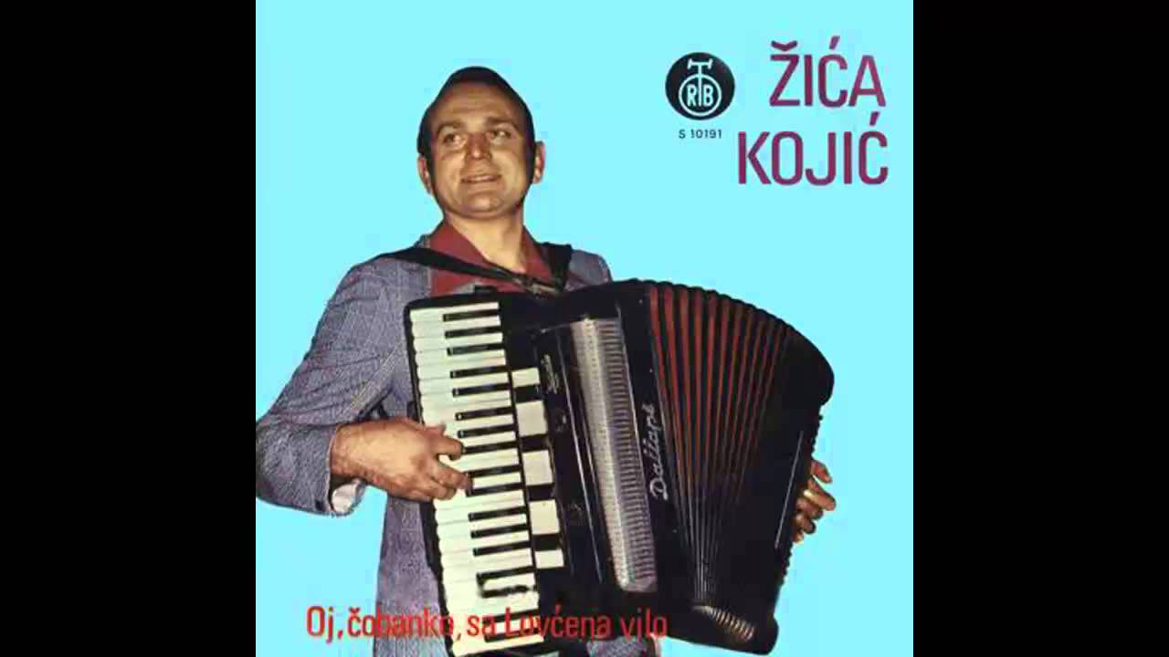 Zica Kojic - Oj cobanko sa Lovcena vilo - (Audio 1974) HD