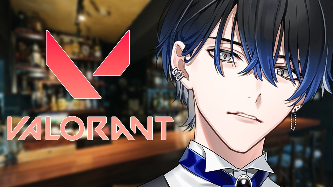 【RADIANT CHALLENGE/VALORANT #37】明日日曜日だから深夜いけるはず imo3 328RP~  【青桐エイト/ネオポルテ】