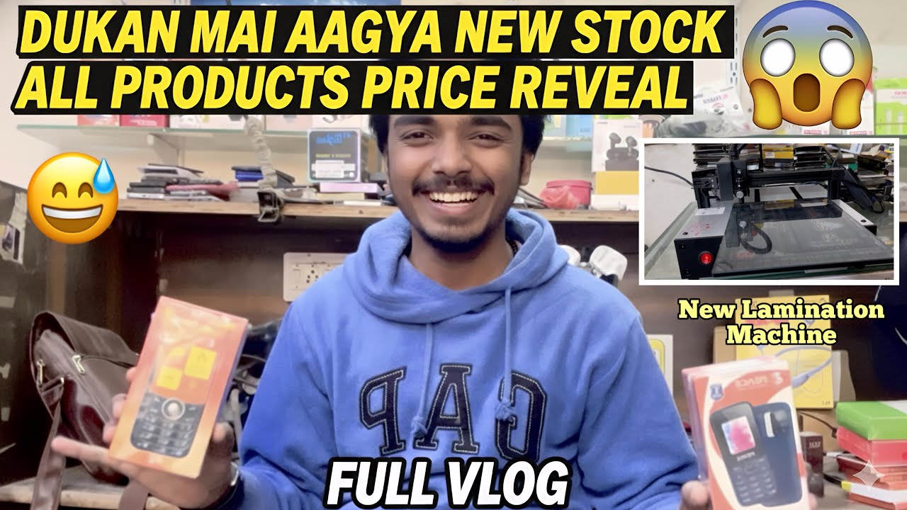 Dukan Mai Aaya Dhamakedar New Stock 😍 | New Lamination Machine Unboxing 😍