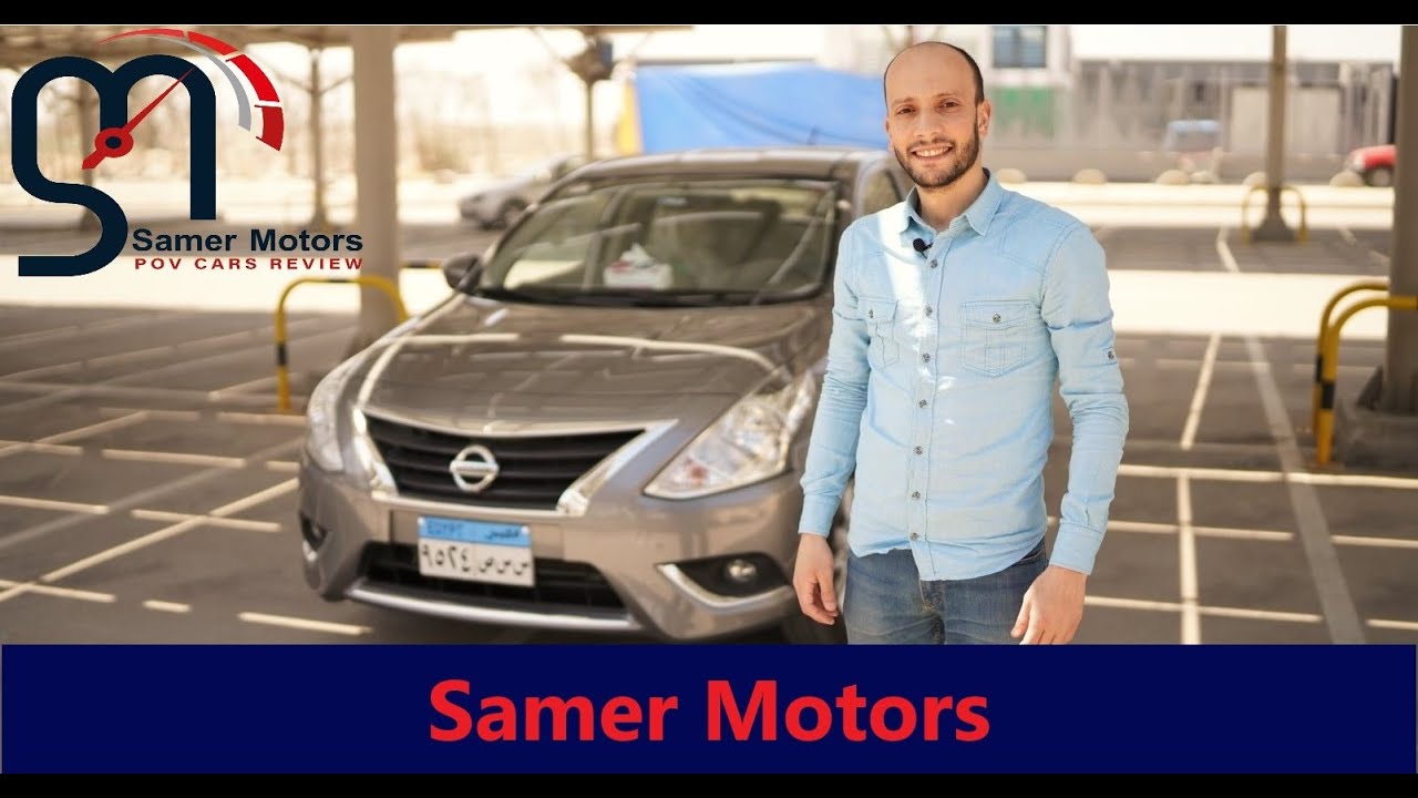Nissan Sunny N17 in-depth Review / تقرير مفصل عن نيسان صنى