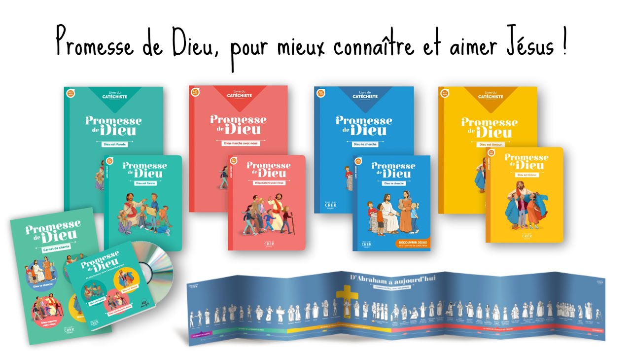 Promesse de Dieu