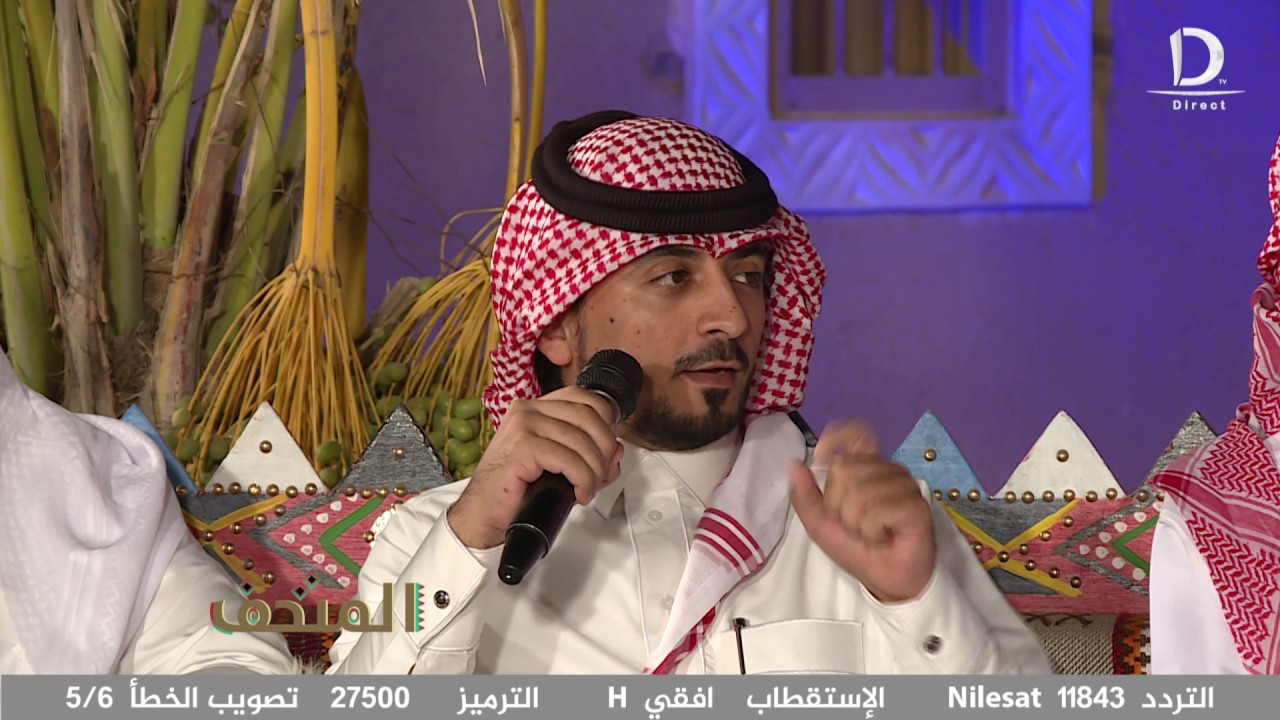 برنامج المتحف مع عبدالكريم الحربي - حلقة (20)