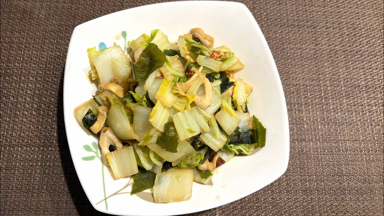 白菜とちくわとわかめのさっと煮