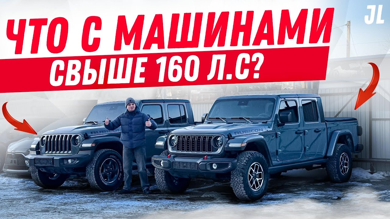 ОНИ НЕ ПОДОРОЖАЛИ 🤩  |  СТОИМОСТЬ ПИКАПОВ В 2026 🚜| обязательно к просмотру 