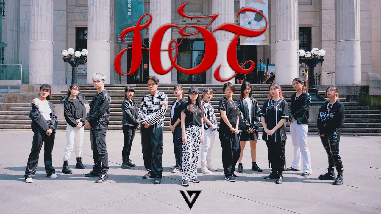 ［KPOP IN PUBLIC CHALLENGE］SEVENTEEN (세븐틴)- 