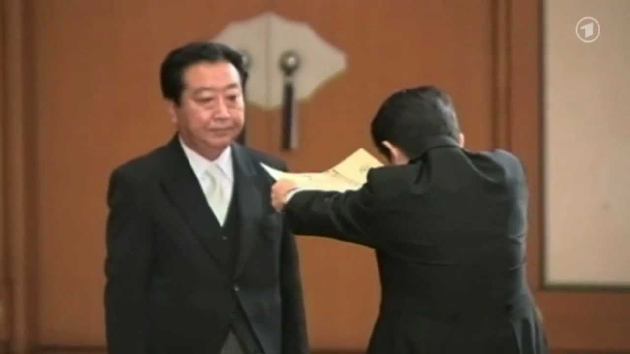 Youtube Kacke - Niedriger Blutzucker in Japan und Obamas Weihnachtsurlaub