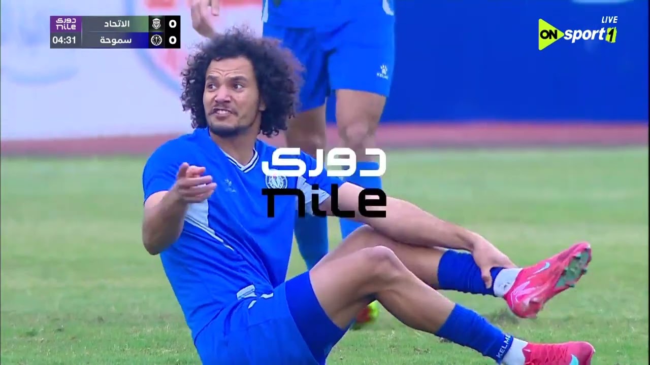 المباراة الكاملة بين | الاتحاد السكنداري - سموحة | 0/1 | في الجولة الـ 18 من دوري نايل