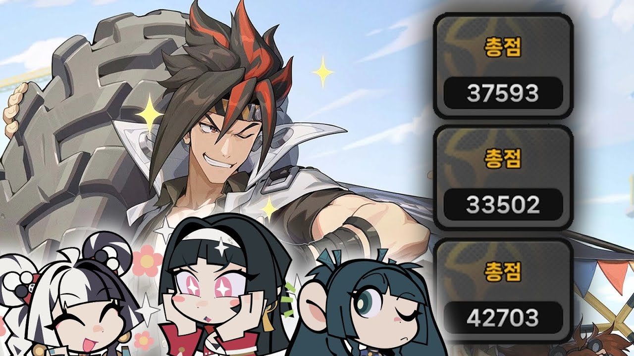 [젠레스 존 제로] 저항은, 뚫어버리면그만. 원한다, 새로운 파츠. zenless zone zero ANTON shiyu defense 100K?
