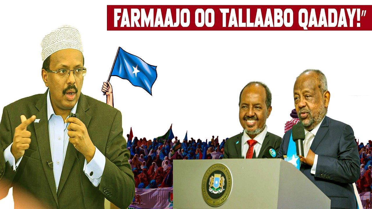 DEG DEG: Farmaajo oo qaaday tallaabo la yaab leh – qorshihi Jabuuti fashilmay, Safarka Xasan Sheekh