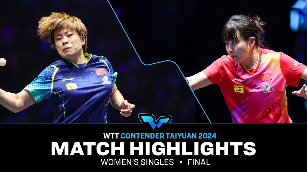 Wang Yidi vs Chen Xingtong | WS FINAL | WTT Contender Taiyuan 2024