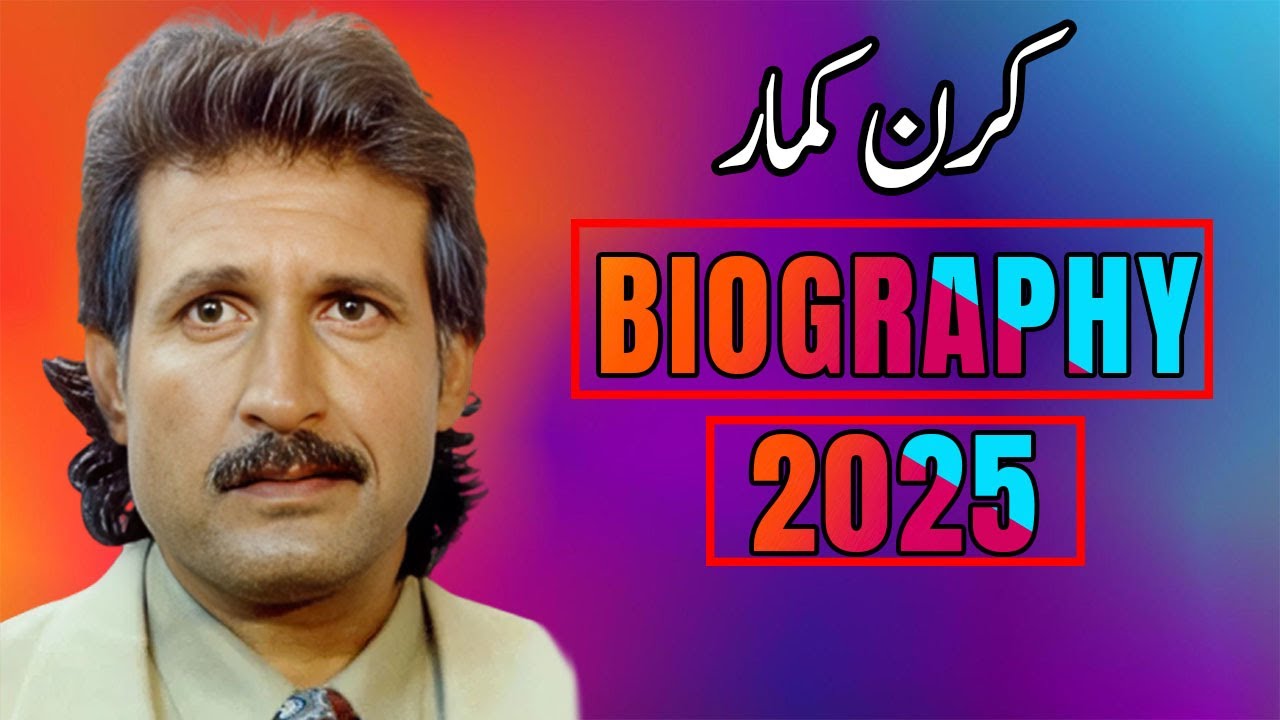 Kiran Kumar - Biography 2025| age| family| father| mother| movies| interview| wife| children