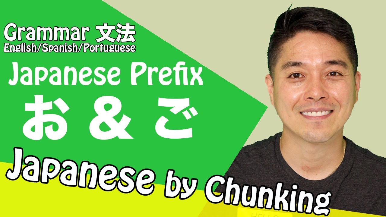 Japanese Keigo / How to use Japanese prefix O and Go