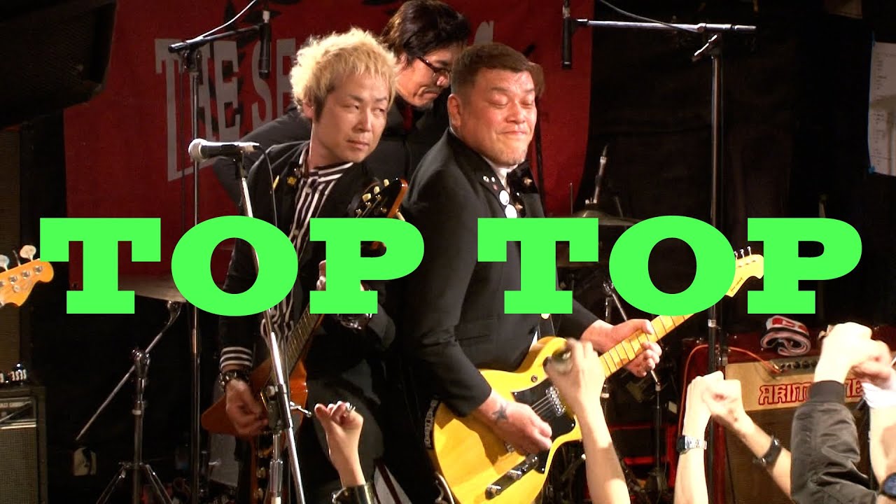 TOP TOP @新宿紅布　2024/05/17　♪皆で、Nothing～