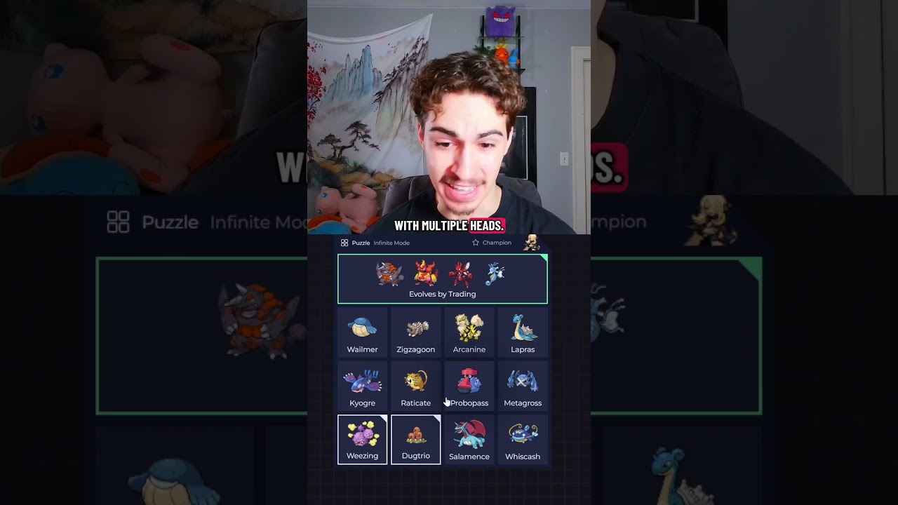 Pok&eacute;mon Connection: НЕВОЗМОЖНАЯ головоломка, день 31 #pokemon