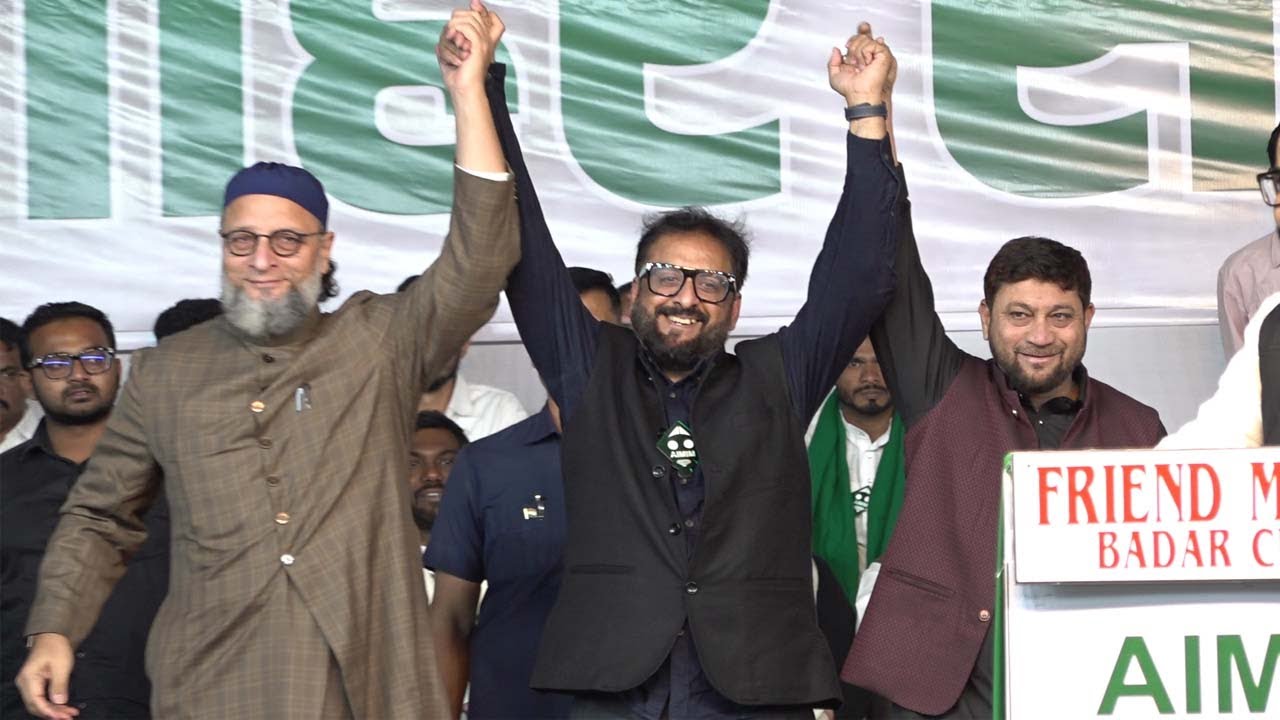AIMIM की आमखास सभा की कुश झालिकयां : 07-01-2026