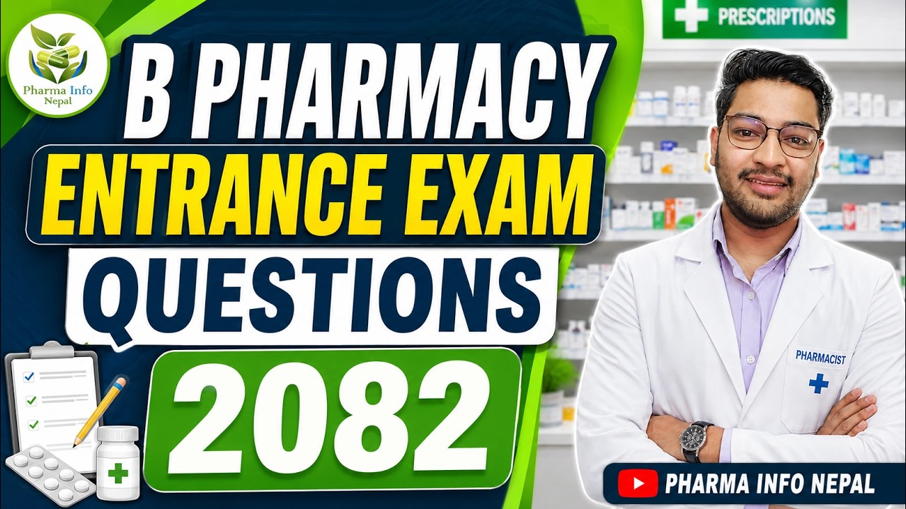 B Pharmacy Entrance Exam Questions MEC 2082 | Pharma Info Nepal