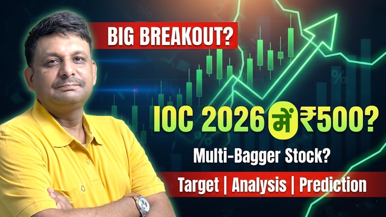 IOC Stock Analysis 2026 🎯 | Facts, Trends & Risks for Investors