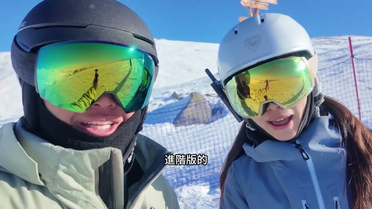 專業教練的開板關注點分享 EP.04 雨花 | SkiWithTIM