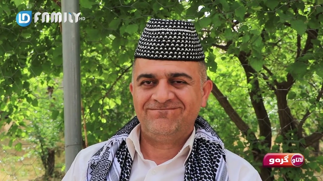 Rasuka l ڕەسوکە lلاتاو - گرەوکردن