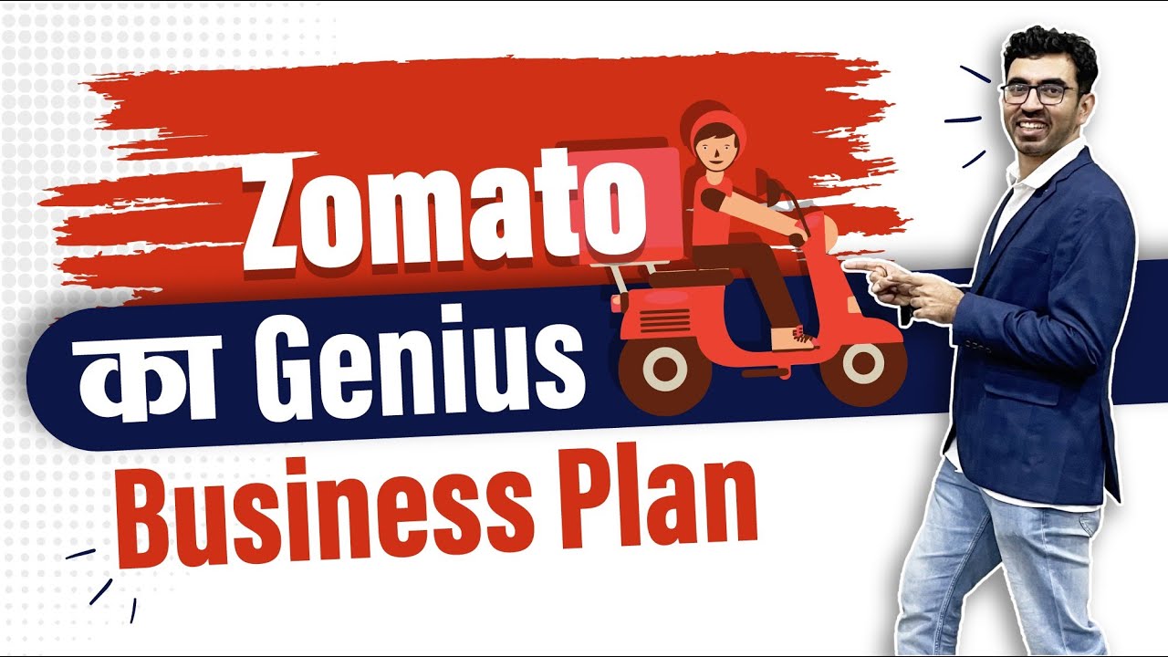 Zomato और Swiggy  कैसे कमाते है पैसा ? Amazing Business Plan & Case Study in Hindi