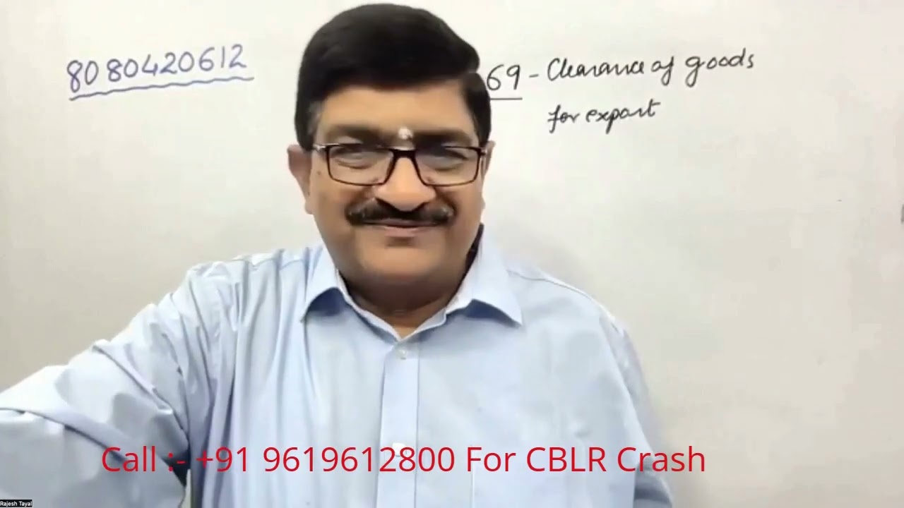 The Customs Act 1962 I Lecture 41 I Sections 69 to 73A I CBLR Exam