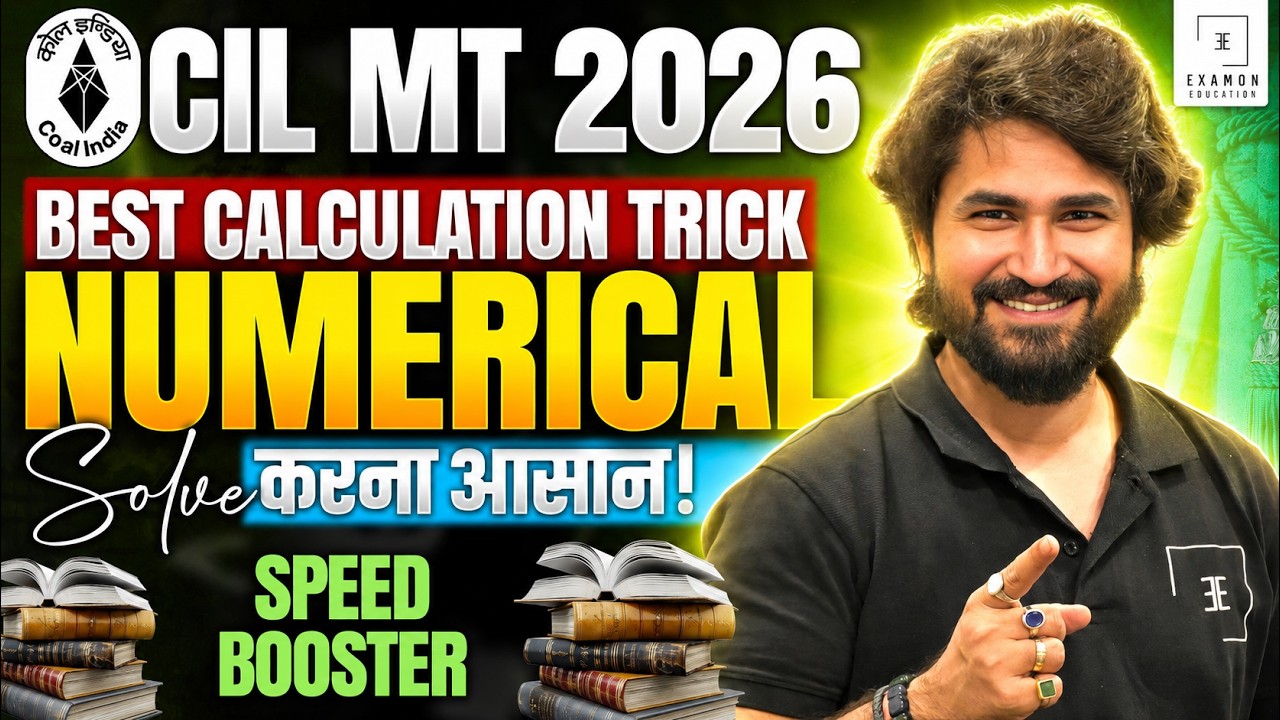 CIL MT 2026 Numerical Calculation Tricks | Speed Booster Class for Coal India Limited