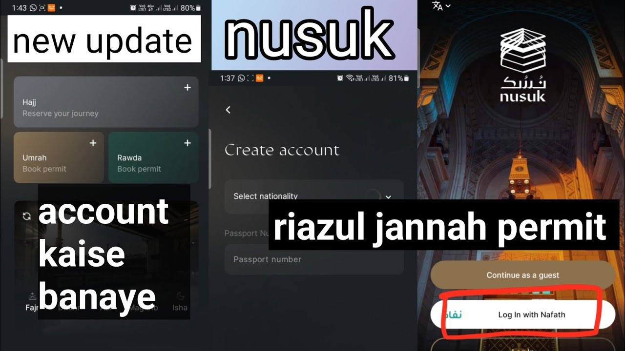 Nusuk|nusuk app login by nafath|nusuk app login #nusuk #nusukapp 