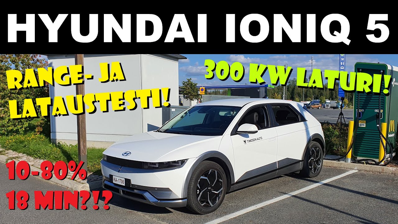 Hyundai Ioniq 5 RANGE- JA LATAUSTESTI - VLOG 103